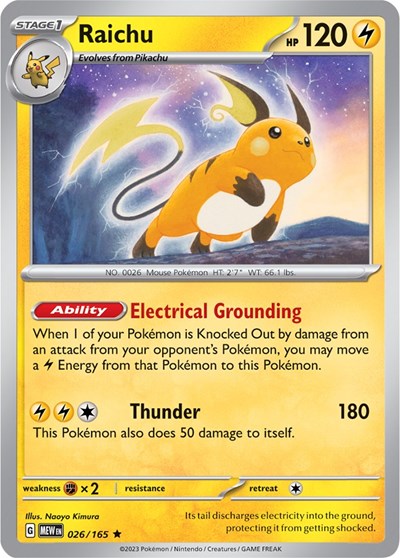 Raichu (Scarlet and Violet: 151) Light Play Holofoil