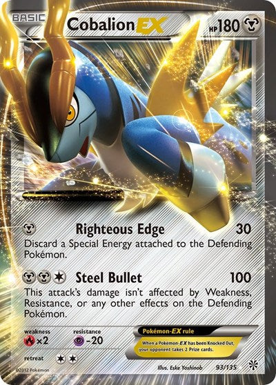 Cobalion EX (Plasma Storm) Light Play Holofoil