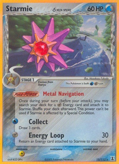 Starmie - 015/113 (Delta Species) (Delta Species) Light Play Holofoil