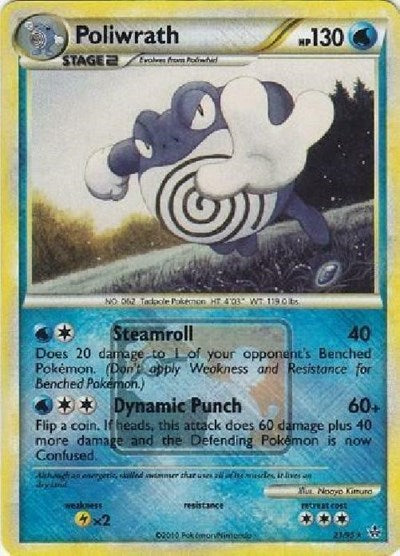 Poliwrath - 21/95 (League Promo) (League and Championship) Light Play Reverse Holofoil