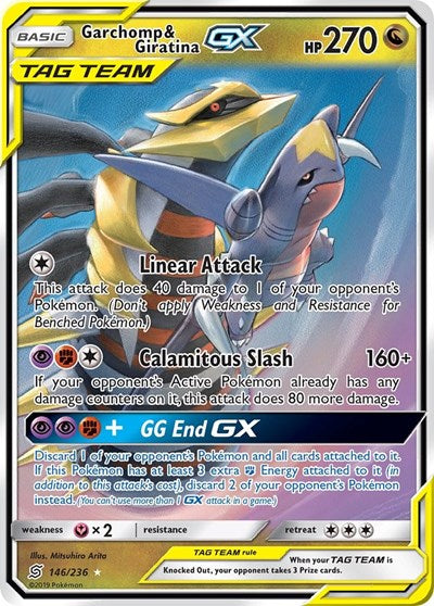 Garchomp & Giratina GX (SM - Unified Minds) Damaged / Poor Holofoil