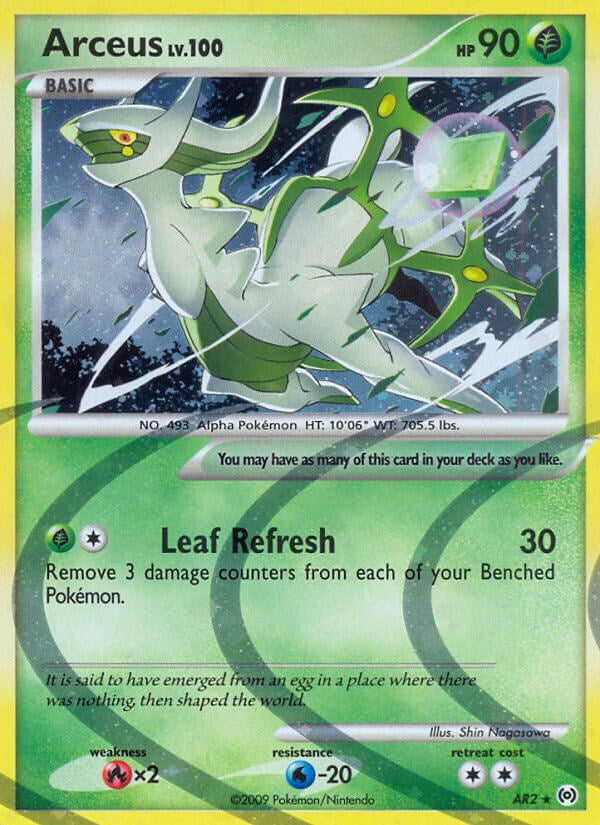 Arceus (AR2) [AR - 002]
