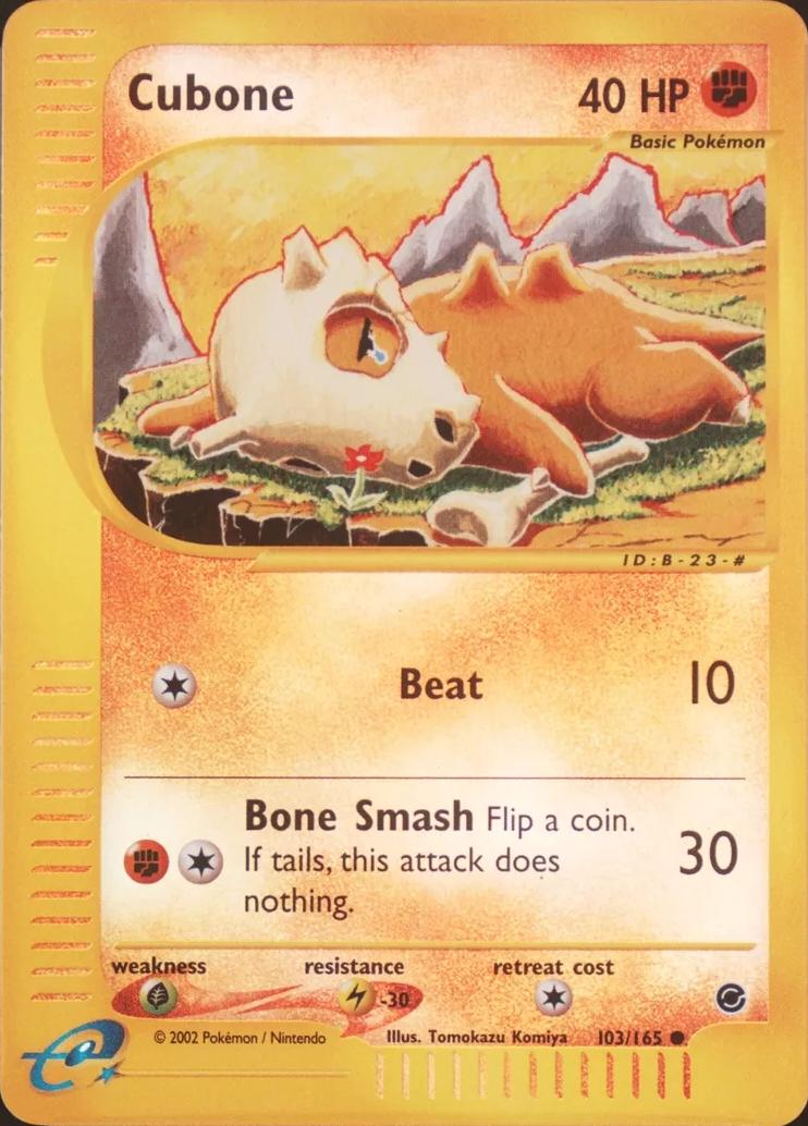 Cubone