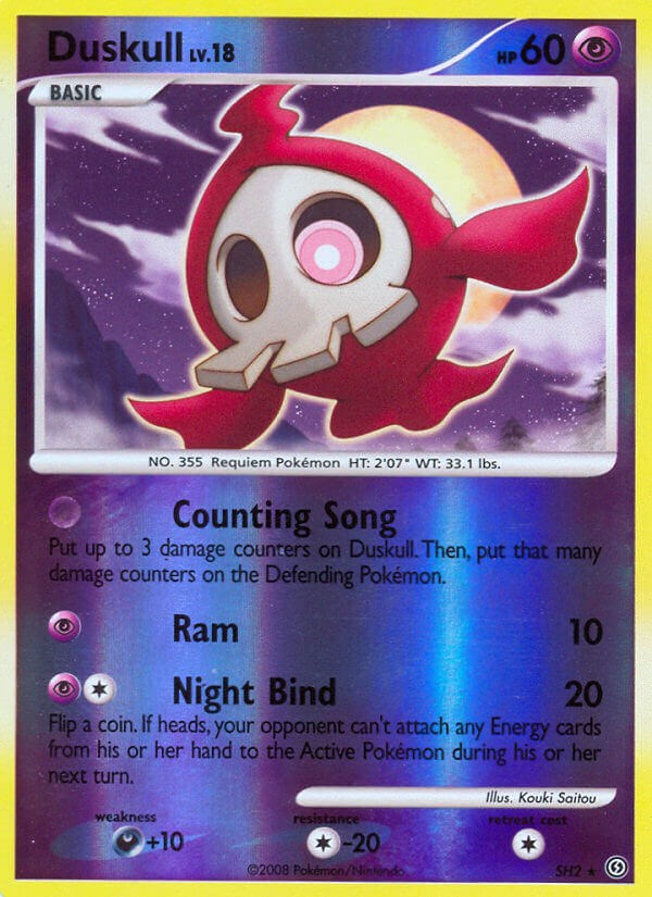 Duskull (Shiny) [SF - SH2]