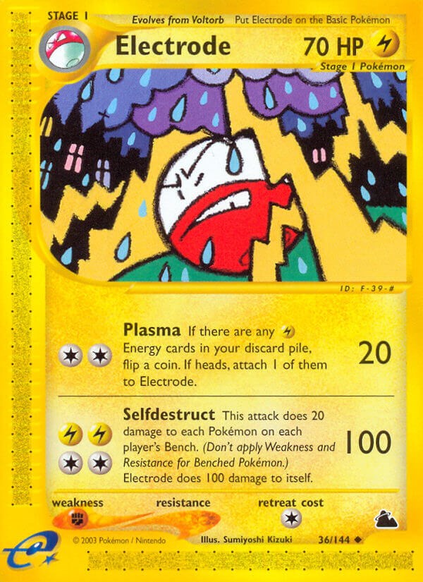 Electrode [SK - 036/144]
