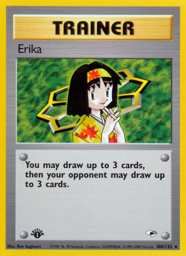 Erika (100) [G1 - 100]