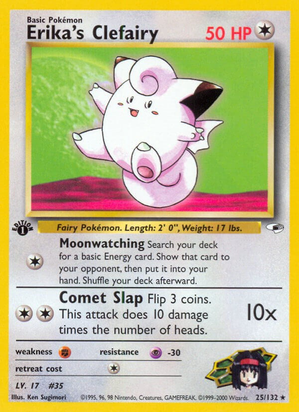 Erika's Clefairy [G1 - 025/132]