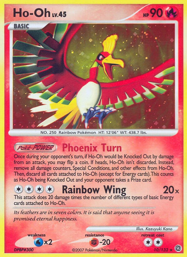 Ho-Oh [SW - 010]
