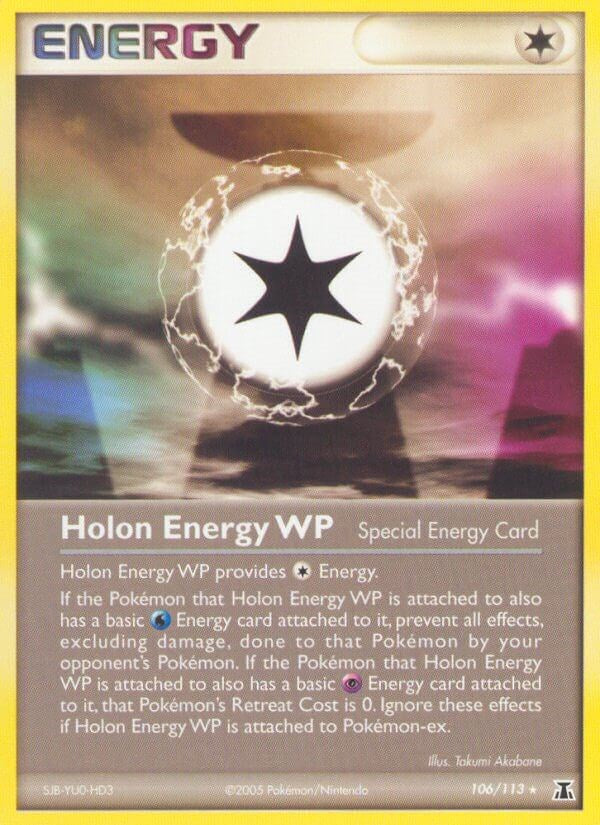 Holon Energy WP [DS - 106/113]