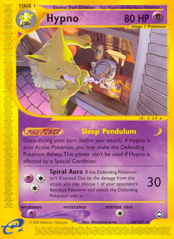 Hypno [AQ - 016]