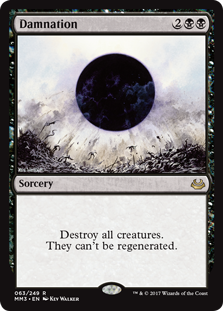 Damnation (Modern Masters 2017) Light Play