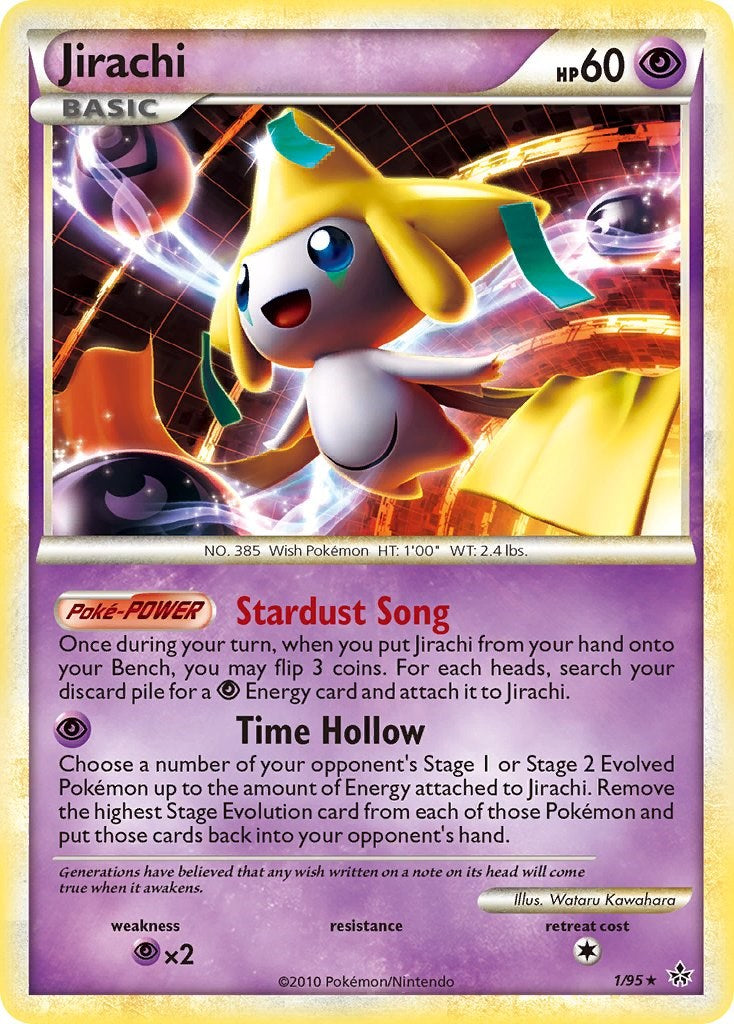 Jirachi [UL - 001]
