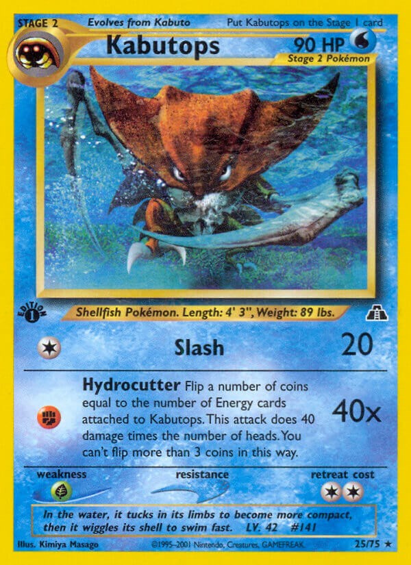 Kabutops (25) [N2 - 25/75]