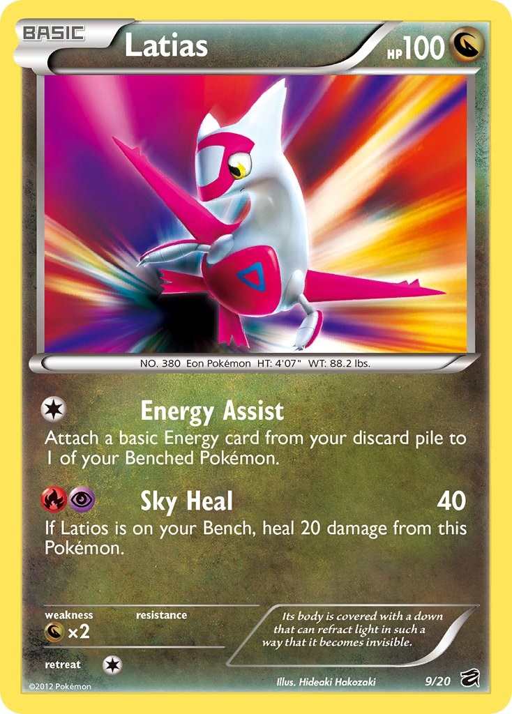 Latias [DRV - 009]
