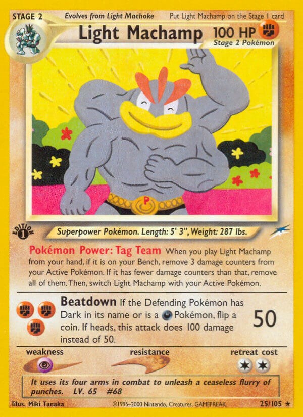 Light Machamp [N4 - 025/105]