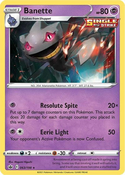 Banette (SWSH06: Chilling Reign) Light Play Reverse Holofoil