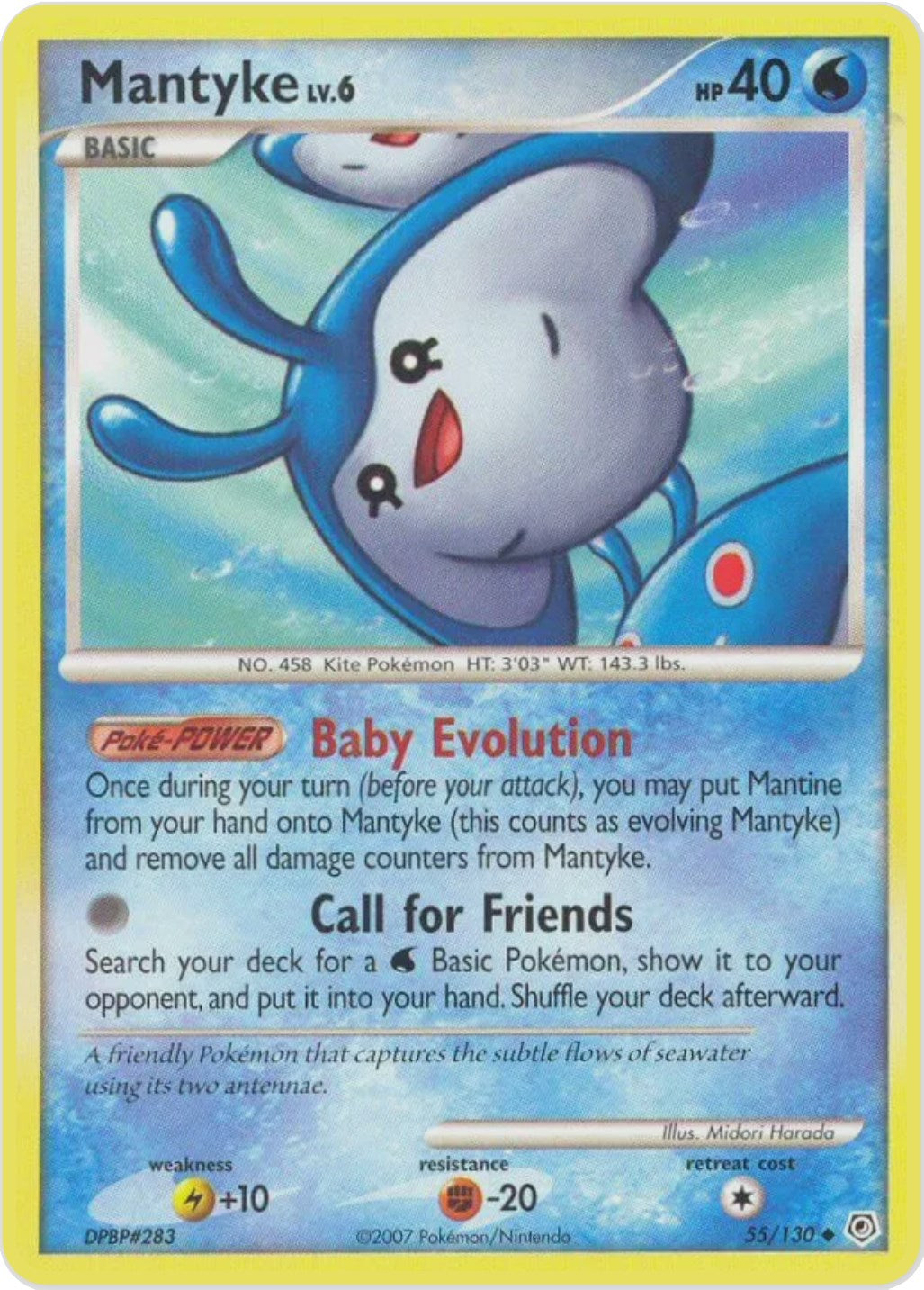 Mantyke [DP - 055]
