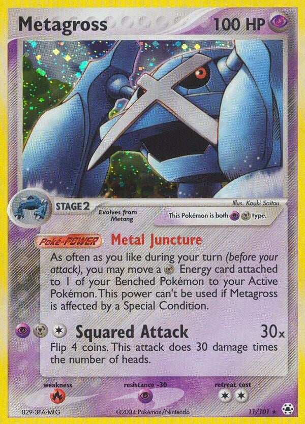 Metagross [HL - 011]