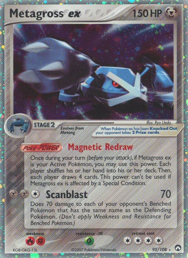 Metagross ex [PK - 095]