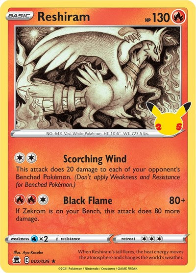 Reshiram (Celebrations) Light Play Holofoil