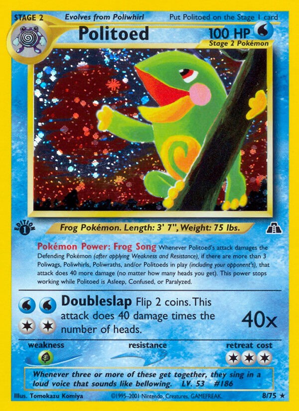 Politoed (8) [N2 - 08/75]