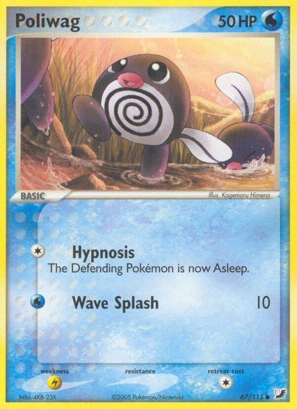 Poliwag [UF - 67/115]
