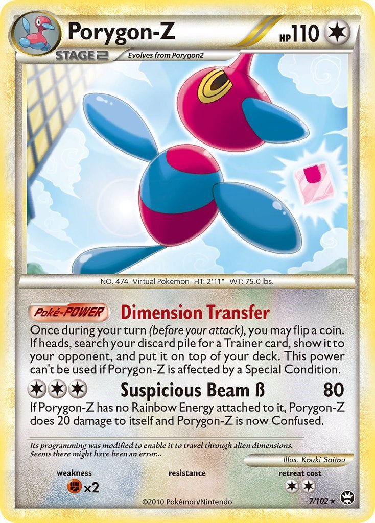 Porygon-Z [TM - 007]