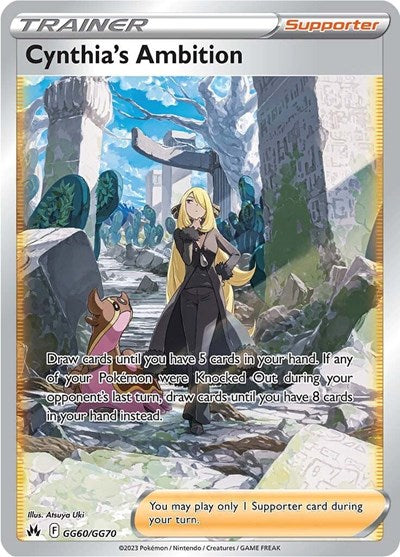 Cynthia's Ambition (Crown Zenith: Galarian Gallery) Light Play Holofoil