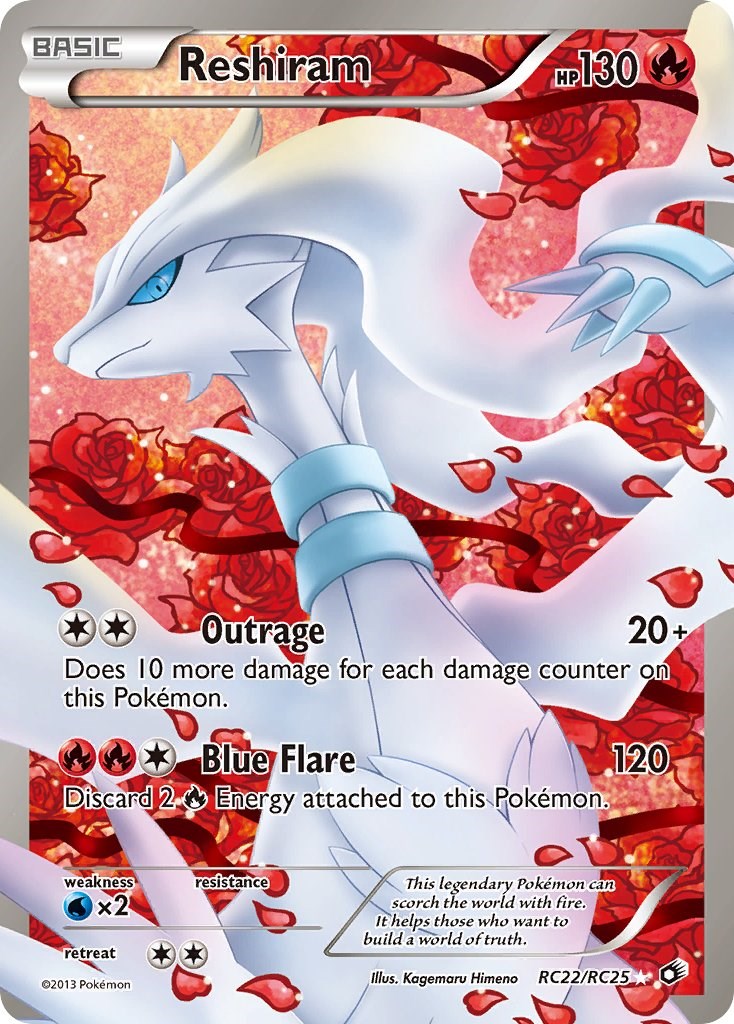 Reshiram (Full Art) [LTR - RC22/RC25]