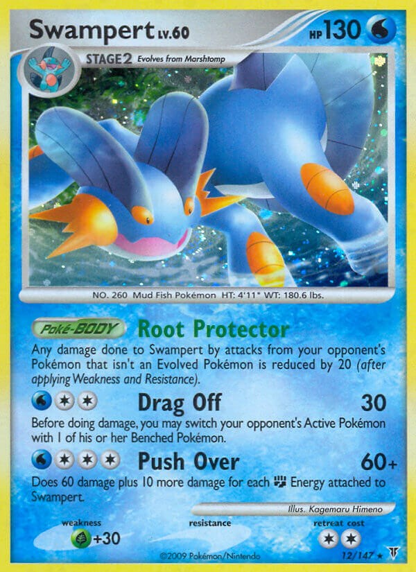 Swampert [SV - 12]
