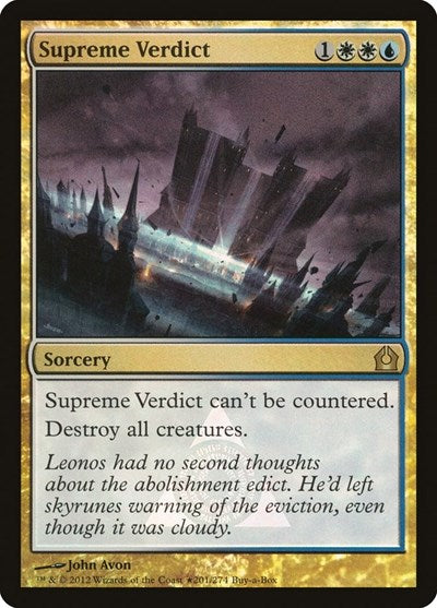 Supreme Verdict (Promos: Buy-A-Box) Light Play Foil