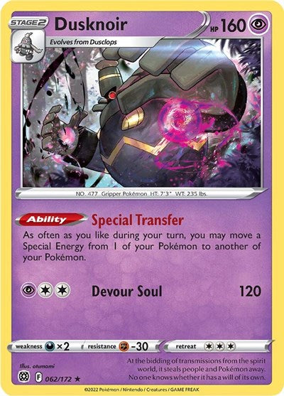 Dusknoir (SWSH09: Brilliant Stars) Light Play Reverse Holofoil