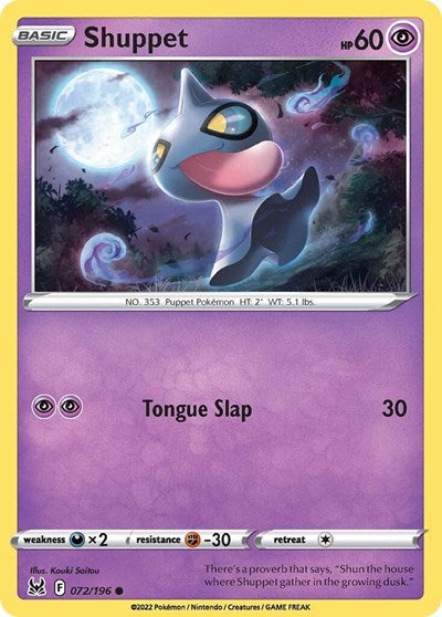 Shuppet (SWSH11: Lost Origin) Light Play Reverse Holofoil