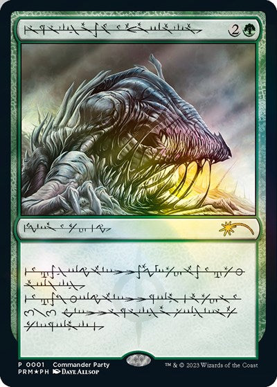 Beast Within (Phyrexian) (Promos: WPN and Gateway) Light Play Foil