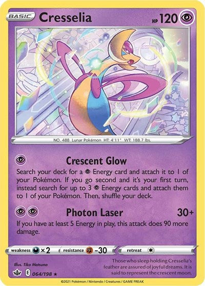 Cresselia (SWSH06: Chilling Reign) Light Play Reverse Holofoil