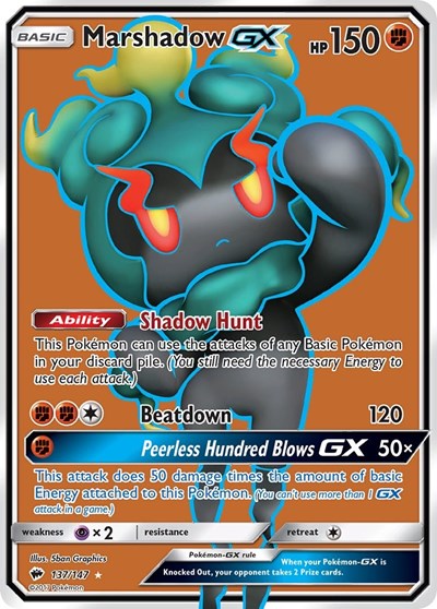 Marshadow GX (Full Art) (SM - Burning Shadows) Light Play Holofoil