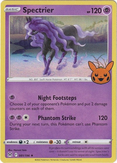 Spectrier (Trick or Trade BOOster Bundle 2023) Light Play Holofoil