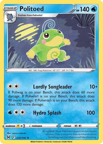 Politoed (SWSH11: Lost Origin) Light Play Reverse Holofoil