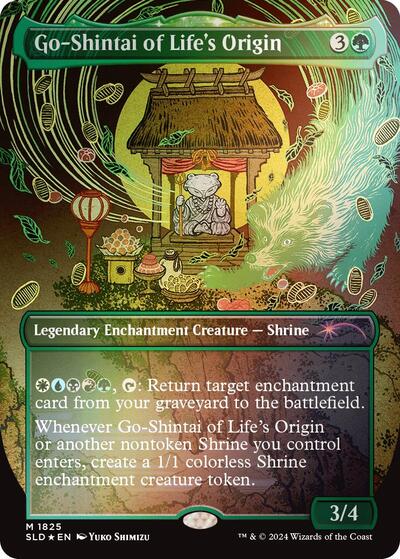 Go-Shintai of Life's Origin (Rainbow Foil) (Secret Lair) Near Mint Foil