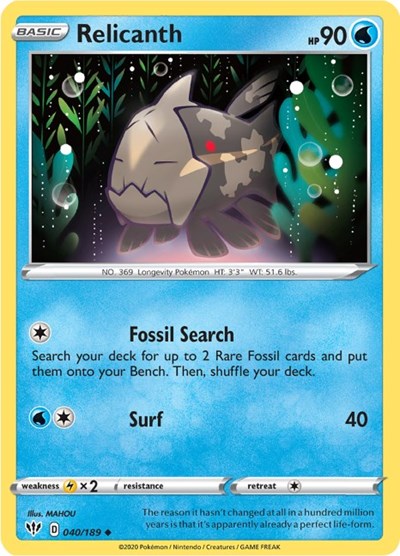 Relicanth (SWSH03: Darkness Ablaze) Light Play Reverse Holofoil