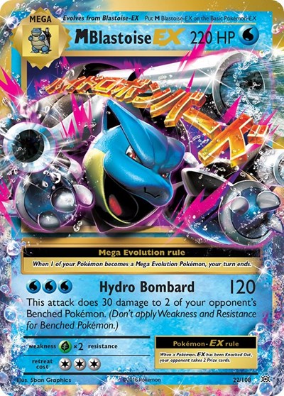 M Blastoise EX (XY - Evolutions) Light Play Holofoil