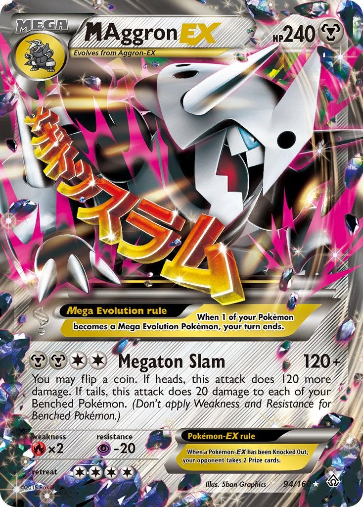 M Aggron EX [94/160]