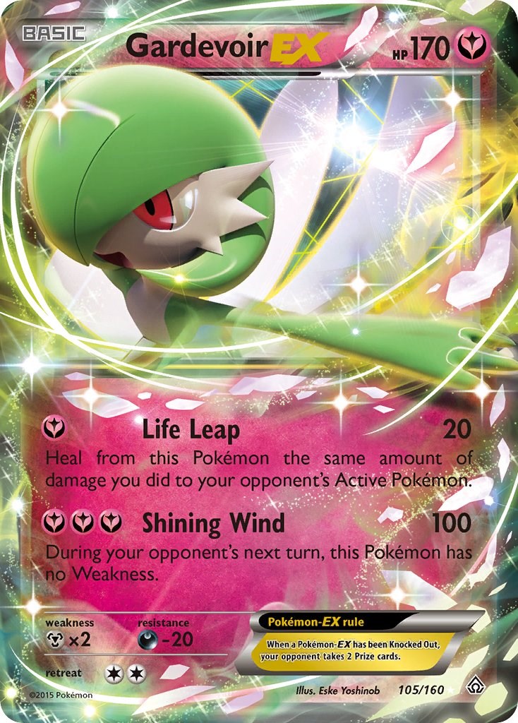 Gardevoir EX [105/160]