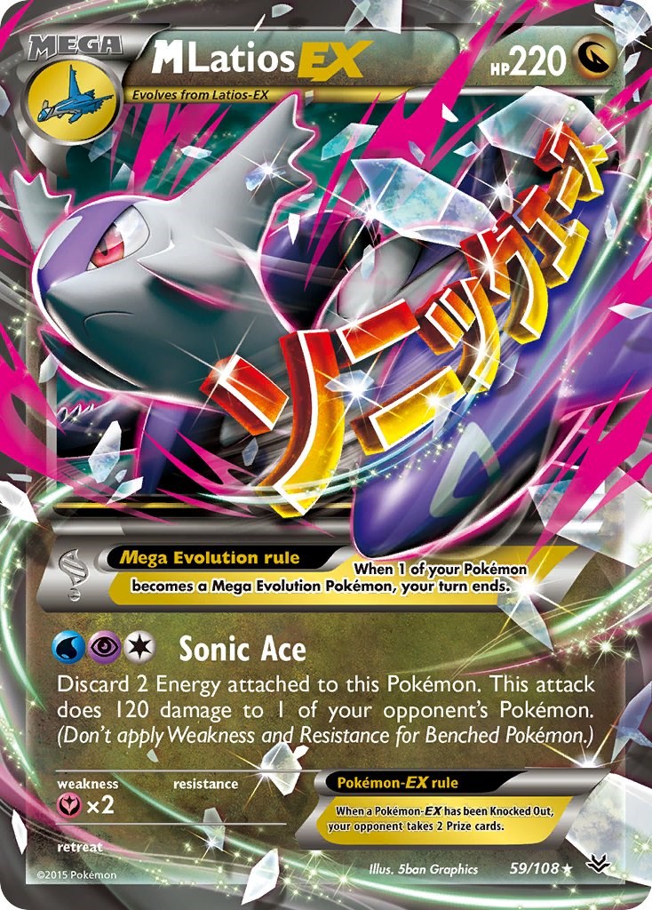M Latios EX [59/108]