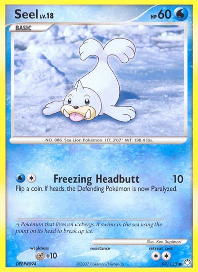 Seel (Mysterious Treasures) Light Play