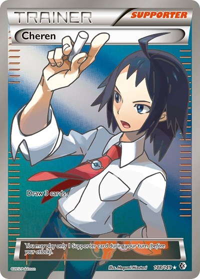 Cheren (148 Full Art) (Boundaries Crossed) Medium Play Holofoil