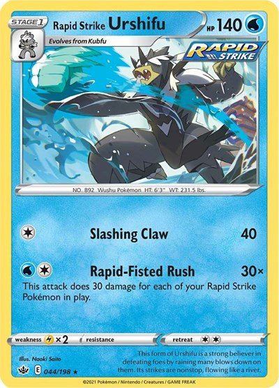 Rapid Strike Urshifu (SWSH06: Chilling Reign) Light Play Holofoil