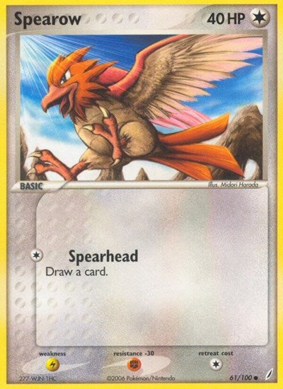 Spearow (Crystal Guardians) Medium Play Reverse Holofoil