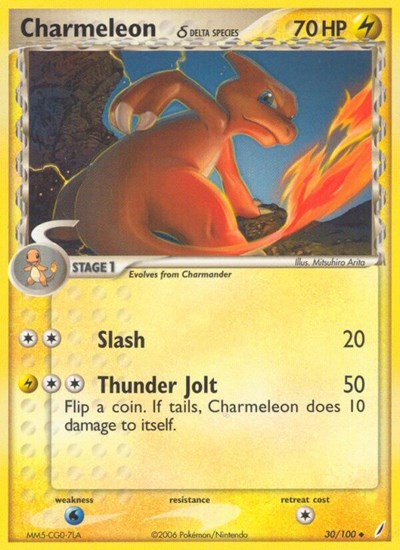 Charmeleon (Delta Species) (Crystal Guardians) Light Play