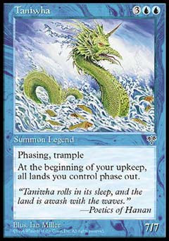 Taniwha (Mirage) Light Play